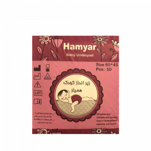 زیرانداز-بهداشتی-تعویض-کودک-همیار-10-عددی-45×60