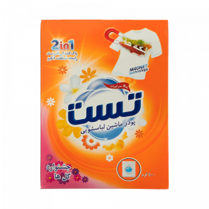 پودر-ماشین-لباسشویی-تست-مدل-Floral-Festival-500-گرم