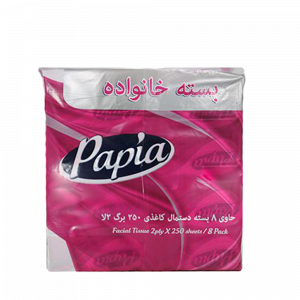 دستمال-کاغذی-نایلونی-پاپیا-250برگ2لا-8-عددی