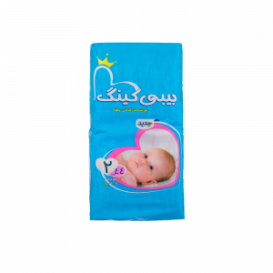 پوشک-بیبی-کینگ-سایز-2-44-عددی