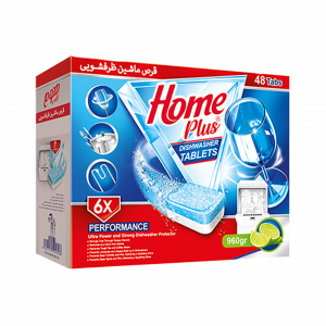 قرص-ماشین-ظرفشویی-هوم-پلاس-مدل-لیمو-48عددی