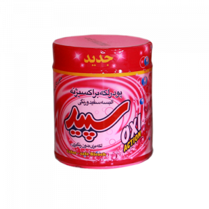 پودر-لکه-بر-لباس-سپید-500گرمی