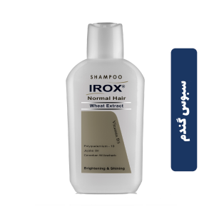 شامپو-ایروکس-عصاره-سبوس-گندم-200میلی-لیتر