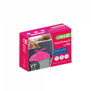 کیسه-زباله-بسیار-کوچک-بادوک-50×40-بسته--72عددی