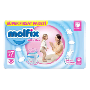 پوشک-شورتی-مولفیکس-سایز-7-36-عددی