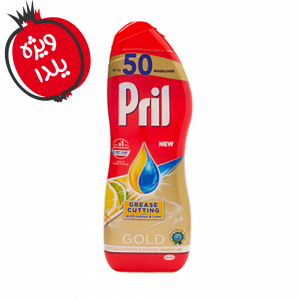 ژل-ماشین-ظرفشویی-پریل-طلایی-900میلی-لیتر
