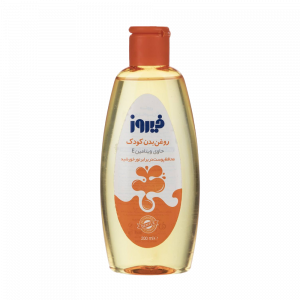 روغن-بدن-مخصوص-کودکان-فیروز-ویتامین-E--(200-میلی-لیتر)