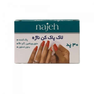 پد-لاک-پاک-کن-ناژه-30-عددی