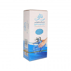دستمال-میکروفایبر-ناژه-مخصوص-سطوح