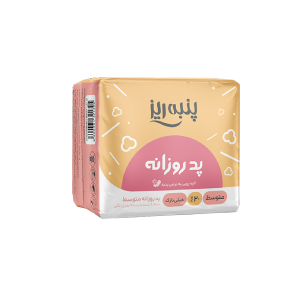 پد-روزانه-متوسط-پنبه-ریز-کتانی-خیلی-نازک،-ضدحساسـیت-20-عددی