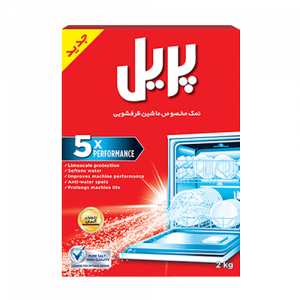 نمک-ماشین-ظرفشویی-پریل-2کیلوگرم