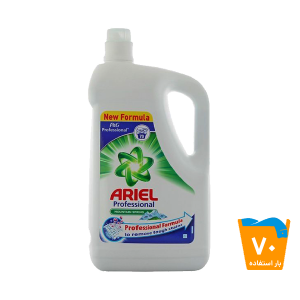 مایع-لباسشویی-آریل-4550-میلی-لیتر