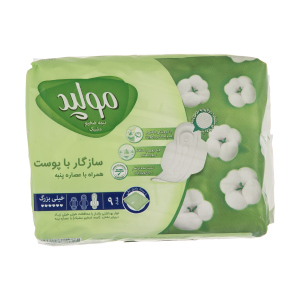 نوار-بهداشتی-مولپد-مدل-نیمه-ضخیم-سایز-خیلی-بزرگ-9-عددی
