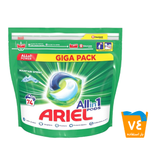 قرص-ماشین-لباسشویی-آریل-74-عددی