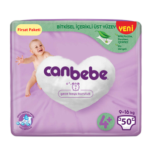 پوشک-کودک-جان-به-به-سایز-4+-مدل-firsat-paketi-50-عددی