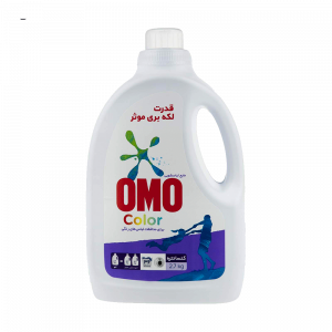 مایع-لباسشویی-امو-مخصوص-لباس-های-رنگی-2.7لیتر