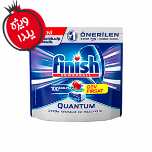 قرص-ماشین-ظرفشویی-فینیش-کوانتوم-100-عددی
