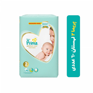 پوشک-پریما-پمپرز-لهستان-سایز-2-60-عددی