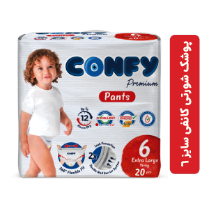 پوشک-شورتی-کانفی-سایز-6-مدل-Premium-20-عددی