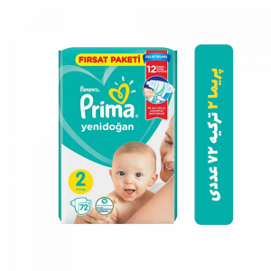 پوشک-پریما-پمپرز-ترکیه-سایز-2-72-عددی