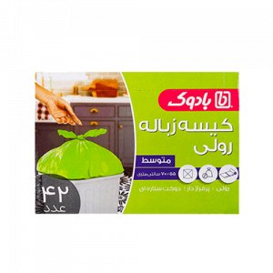 کیسه-زباله-متوسط-بادوک-55×70-بسته--42-عددی