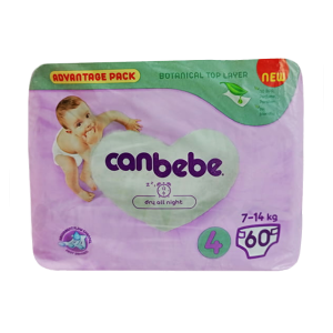 پوشک-کودک-جان-به-به-سایز-4-مدل-firsat-paketi-60-عددی