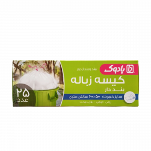 کیسه-زباله-بند-دار-کوچک-بادوک-50×60-بسته-25عددی