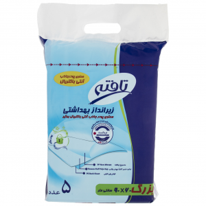 زیرانداز-بهداشتی-تافته-آنتی-باکتریال-60×90-بسته-5عددی