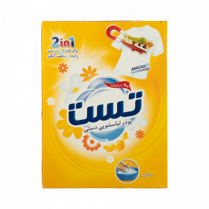 پودر-لباسشویی-دستی-تست-2in1-500-گرم