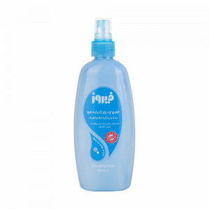 اسپری-نرم-کننده-مو-کودک-فیروز-آبی-300میلی-لیتر