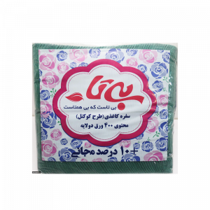 دستمال-کاغذی-طرح-کوکتل-بی-تا-400-برگ