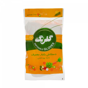 دستکش-یکبار-مصرف-گلرنگ-پلاستیکی-100عددی