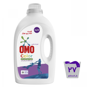 مایع-لباسشویی-امو-مدل-color-مخصوص-لباس-های-رنگی-2.7لیتر