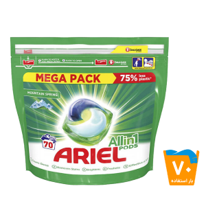 قرص-ماشین-لباسشویی-آریل-70-عددی
