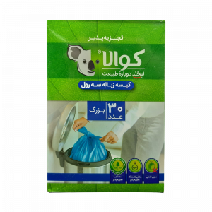 کیسه-زباله-3-رول-بزرگ-کوالا-90x65-بسته-30-عددی