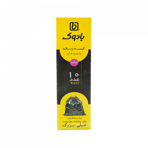 کیسه-زباله-بند-دار-بسیار-بزرگ-بادوک-70×90-بسته-10عددی
