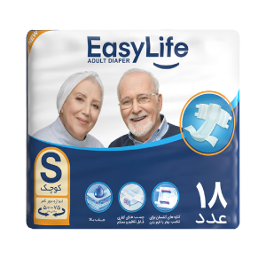 پوشک-چسبی-ایزی-لایف-بزرگسال-small-|-کوچک-18-عددی