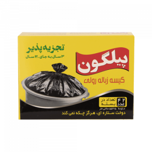 کیسه-زباله-متوسط-پیلگون-تیره-55×75-بسته--42-عددی