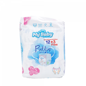 پوشک-مای-بیبی-شورتی-سایز-5-15-عددی