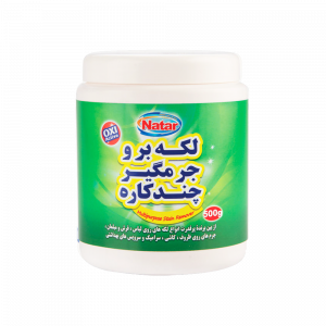 پودر-لکه-بر-چند-منظوره-ناتار-مدل-Oxi-Active-500گرم