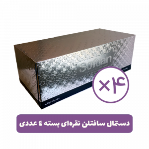 دستمال-کاغذی-سافتلن-نقره-ای-150برگ2لا-بسته-4-عددی