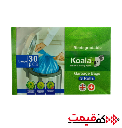 کیسه زباله 3 رول بزرگ کوالا 90x65 بسته 30 عددی