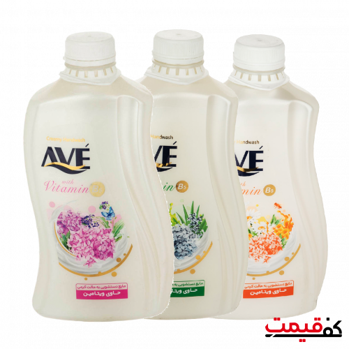 مایع دستشویی کرمی اوه 2لیتر در 3 رایحه مختلف