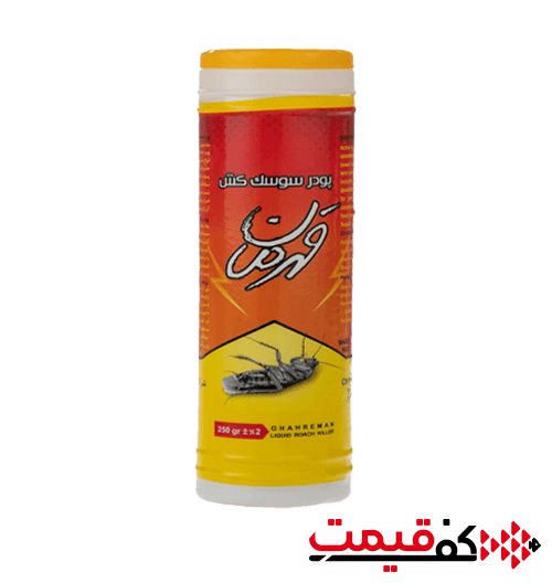پودر سوسک کش قهرمان 250 گرم