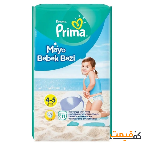 پوشک پریما مدل استخری سایز متوسط 11 عددی