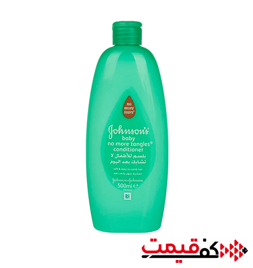 نرم کننده مو کودک جانسون No More Tangles(500میلیلیتر)