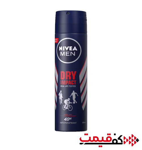 اسپری ضد تعریق مردانه نیوآ Dry Impact Plus (150 میلیلیتر)