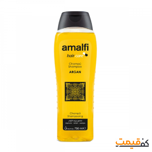 شامپو مو آمالفی مدل Argan حجم 750 میلی لیتر