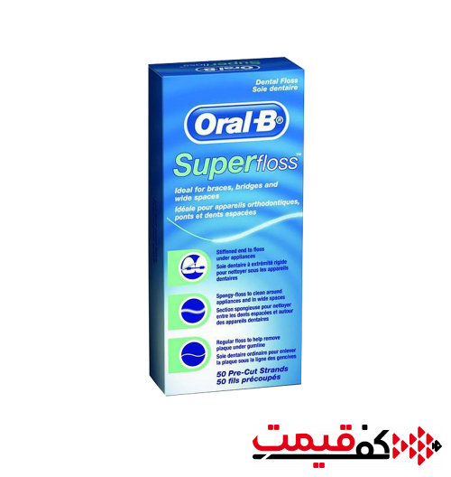 نخ دندان اورال بی Super Floss 50 رشته نخ دندان با طعم نعناع