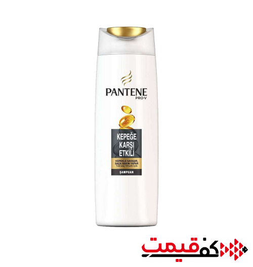شامپو ضد شوره پنتن مدل kepege karsi 500 میلیلیتر